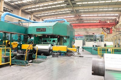 La Empresa