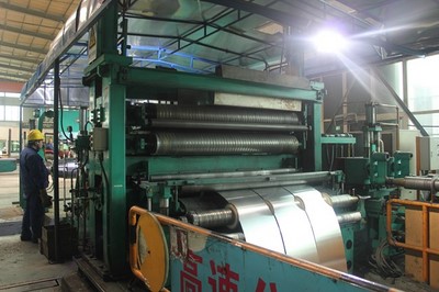 Máquina de corte (slitting)