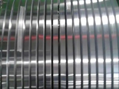 Flejes de aluminio
