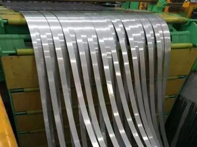 Flejes de aluminio