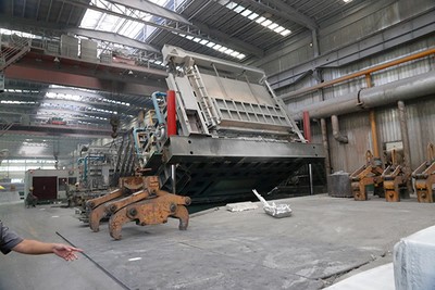 Fundición