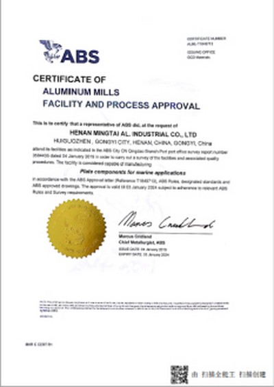 Certificado de fábrica de fundición y aprobación del proceso por ABS