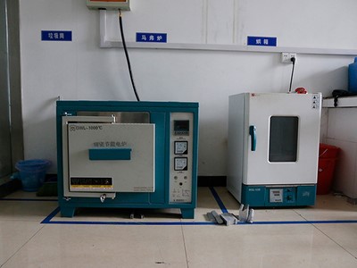 Prueba