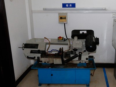 Prueba
