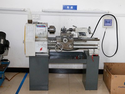 Prueba